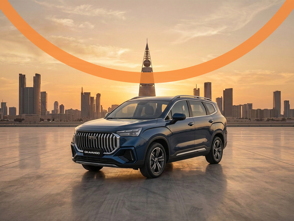 جيلي اوكافنجو السعودية