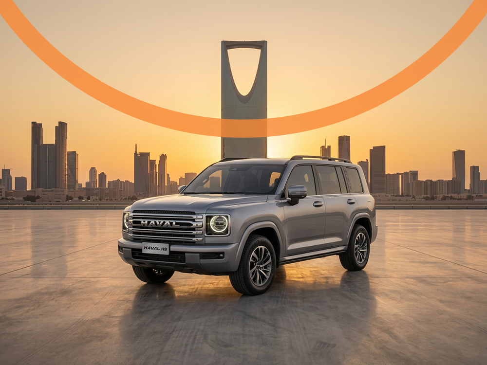 هافال H9 السعودية