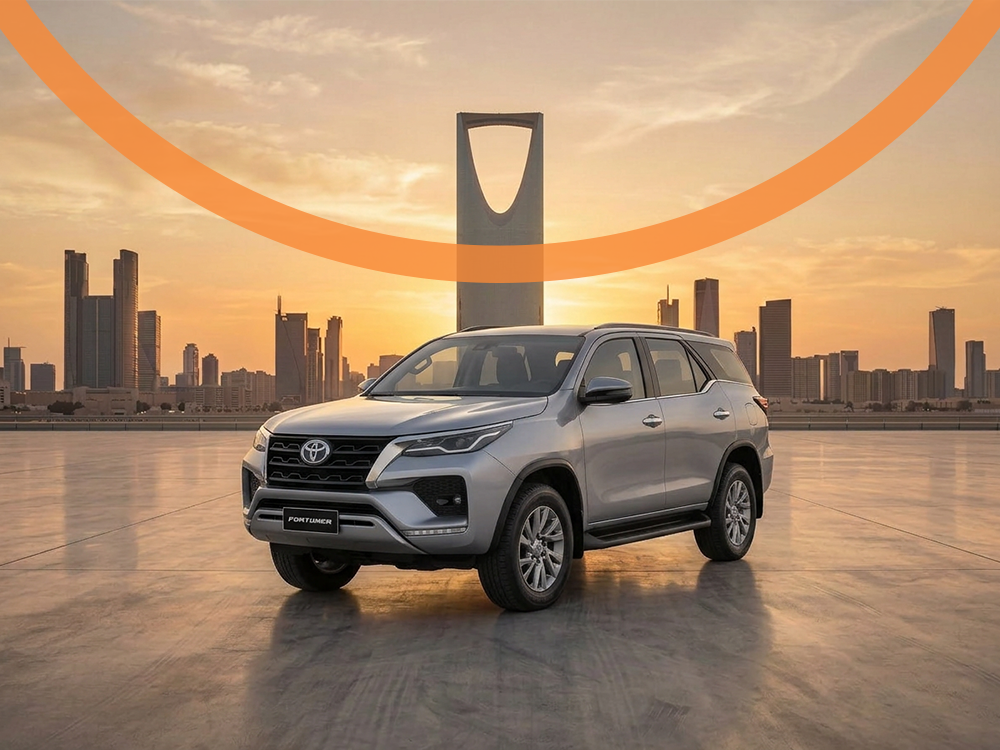 تويوتا فورتينر 