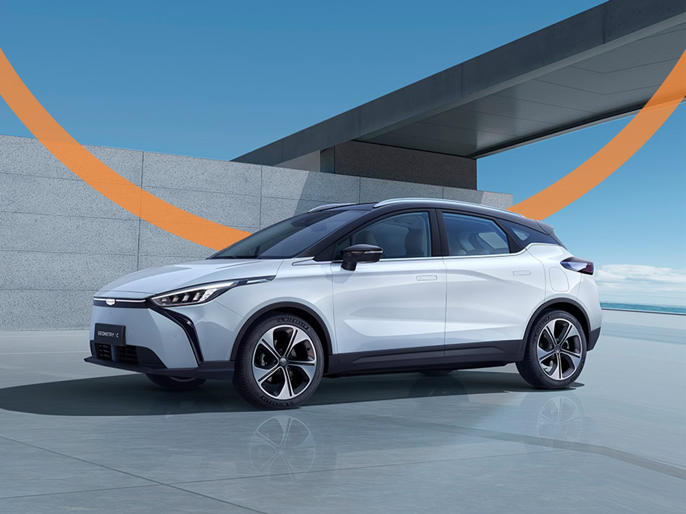 جيلي الكهربائية بالسعودية- Geometry-C-2025