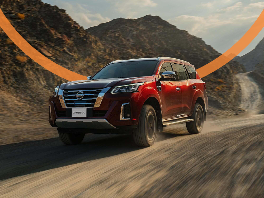 نيسان اكس تريل