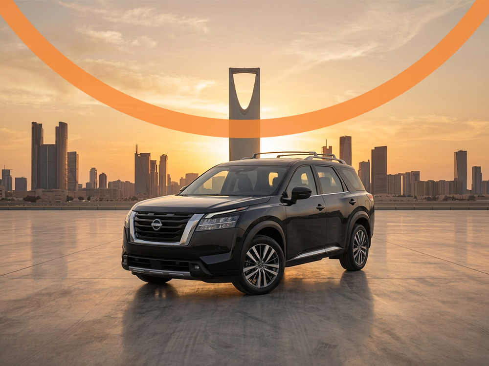 نيسان باثفايندر السعودية