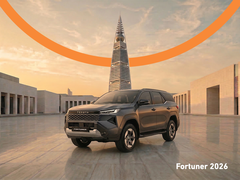 fortuner 2026